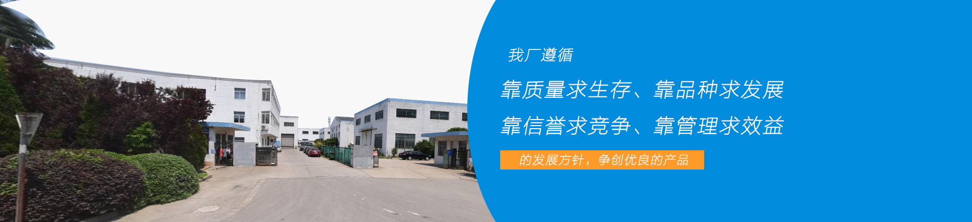 不干膠標簽