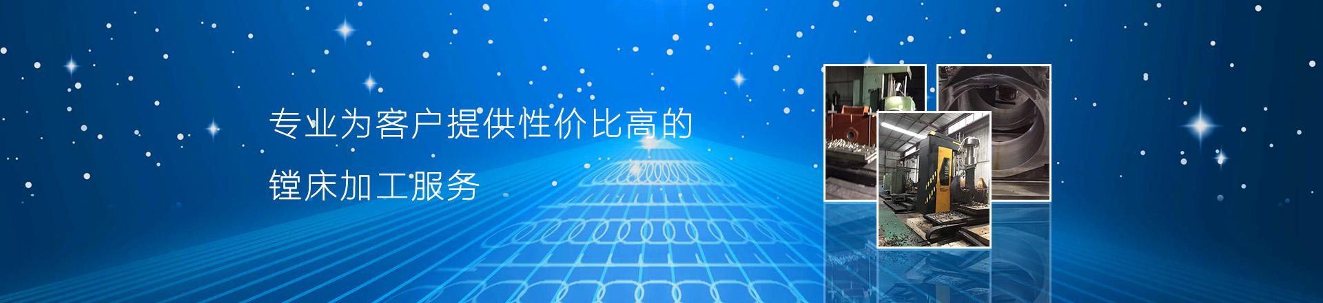 卷筒標簽